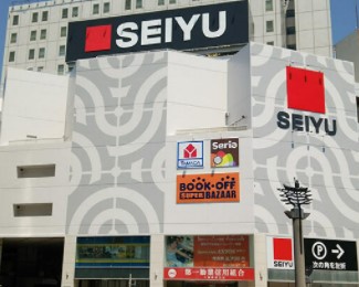 アイリス大森シティ スーパー