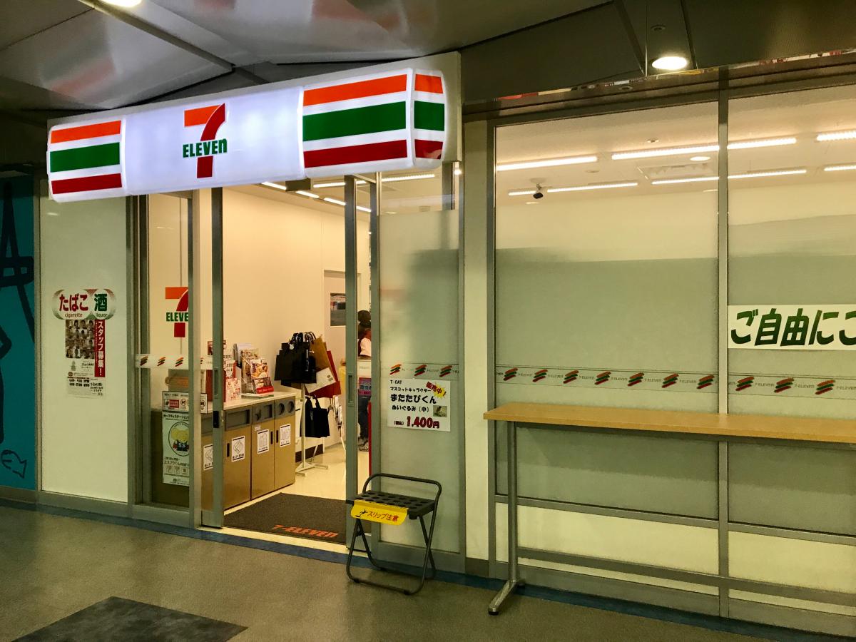 オーベルジュ日本橋 コンビニ