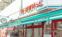 フリーディオ西麻布 スーパー