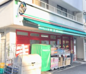ランドステージ文京千石 スーパー