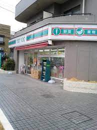 向島パークハイツ第２ スーパー