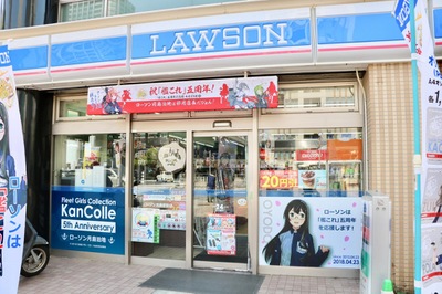 キャピタルゲートプレイス　ザ・タワー コンビニ
