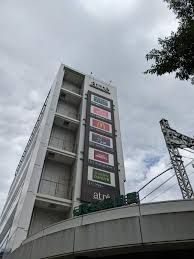 バルミー五反田 ショッピング施設