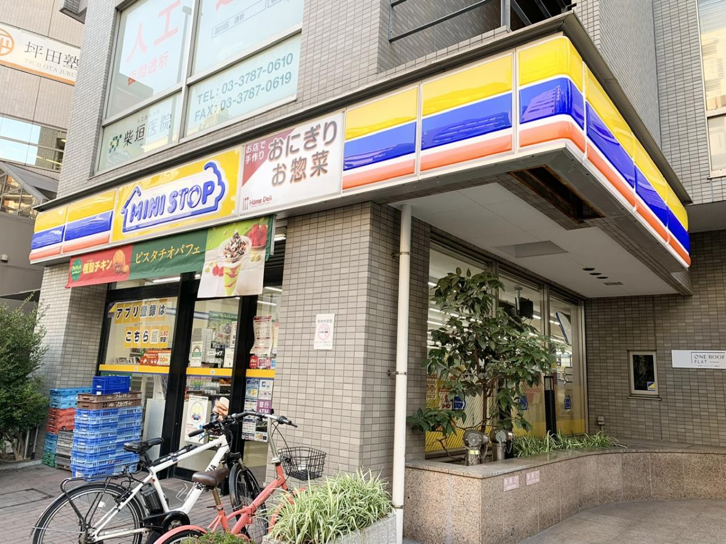 クレストフォルム戸越 コンビニ