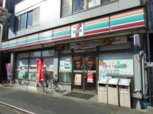 墨田区東向島６丁目　売地　限定1区画 コンビニ
