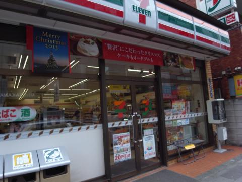 シャンボール三田 コンビニ