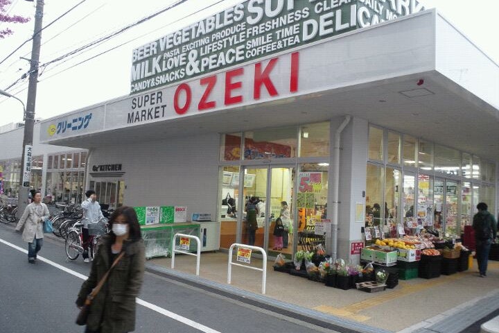 大田区中央２丁目　売地　最終B区画 スーパー