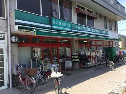 グランシティ平間 スーパー