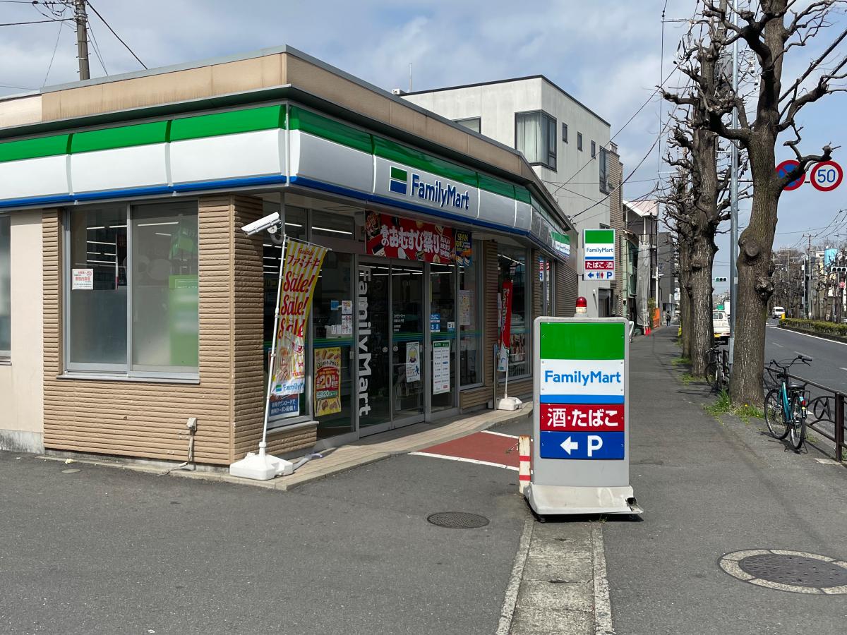 グランシティ平間 コンビニ