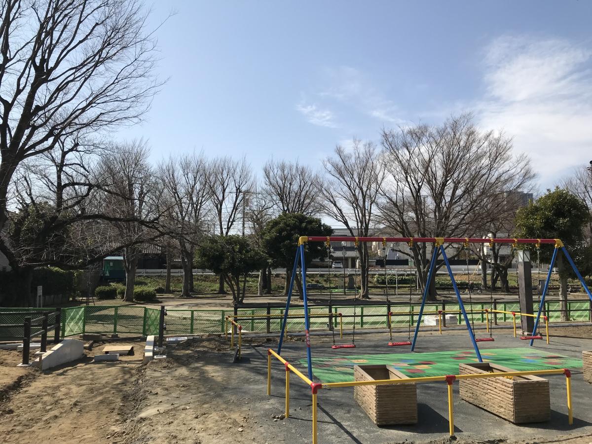 グランシティ平間 公園