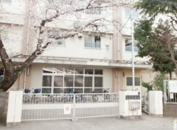 グランシティ平間 小学校