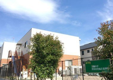 世田谷区砧４丁目　売地　限定1区画 幼稚園