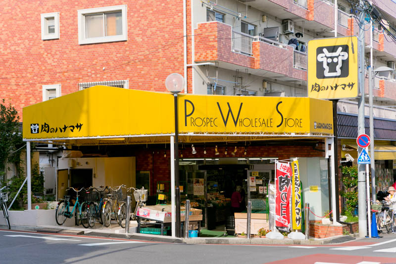 杉並区上井草２丁目　売地　2号地 スーパー