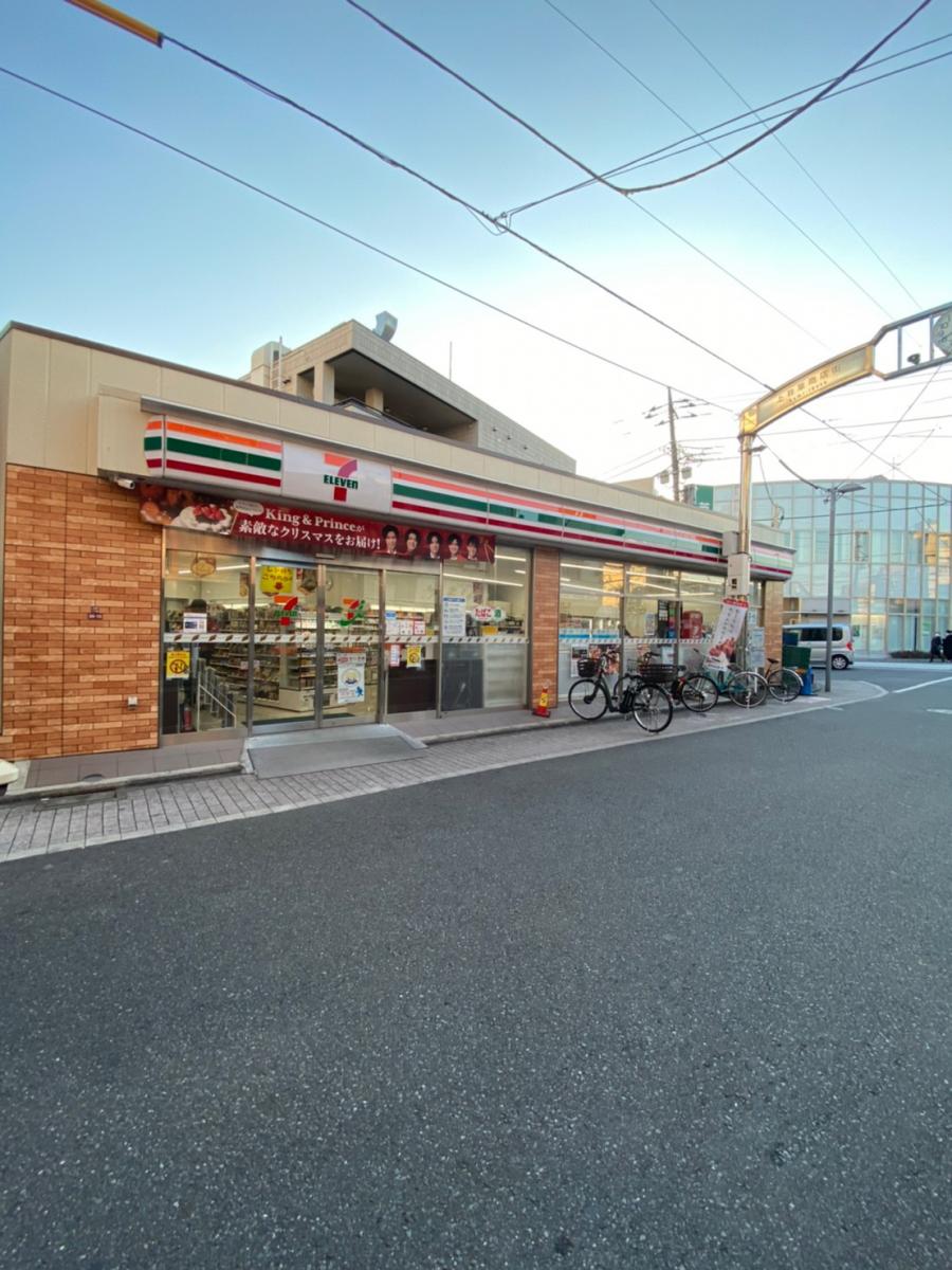 杉並区上井草２丁目　売地　3号地  コンビニ