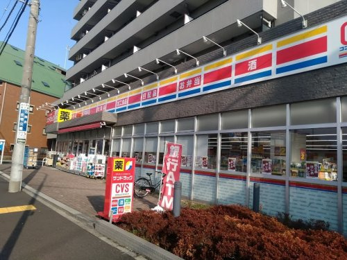 杉並区上井草２丁目　売地　3号地  ドラッグストア