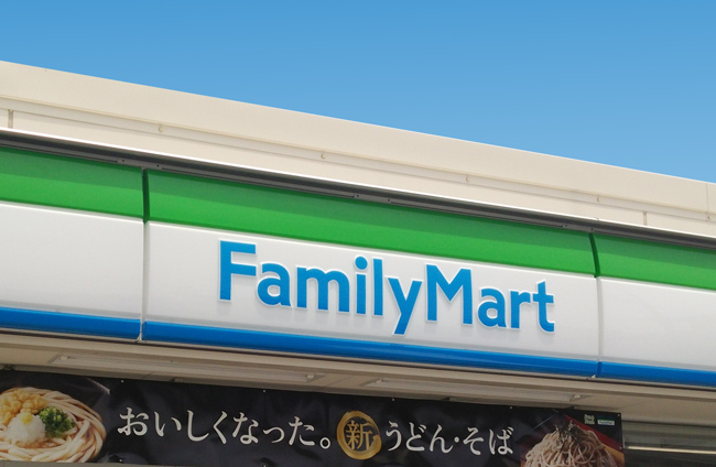 ブリリアタワー大崎 コンビニ