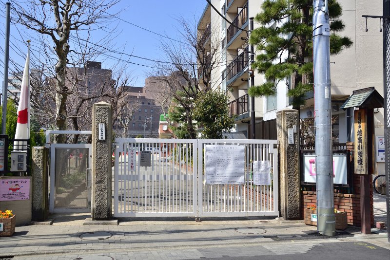 プライムパークス品川シーサイドザ・タワー 小学校