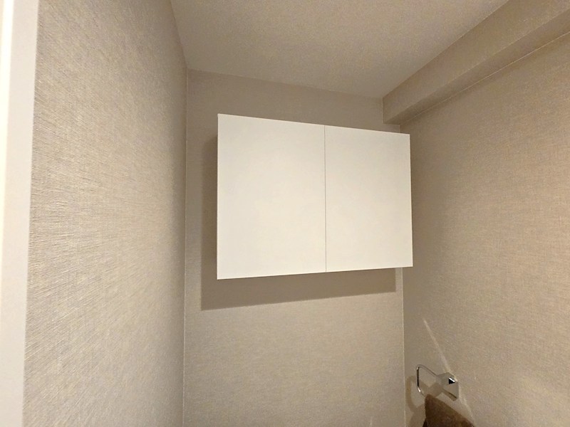 銀座二丁目レジデンス 内観写真（トイレ）