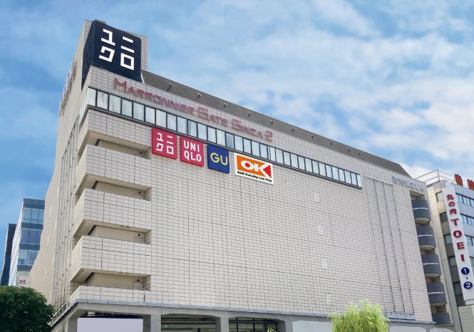 銀座二丁目レジデンス スーパー