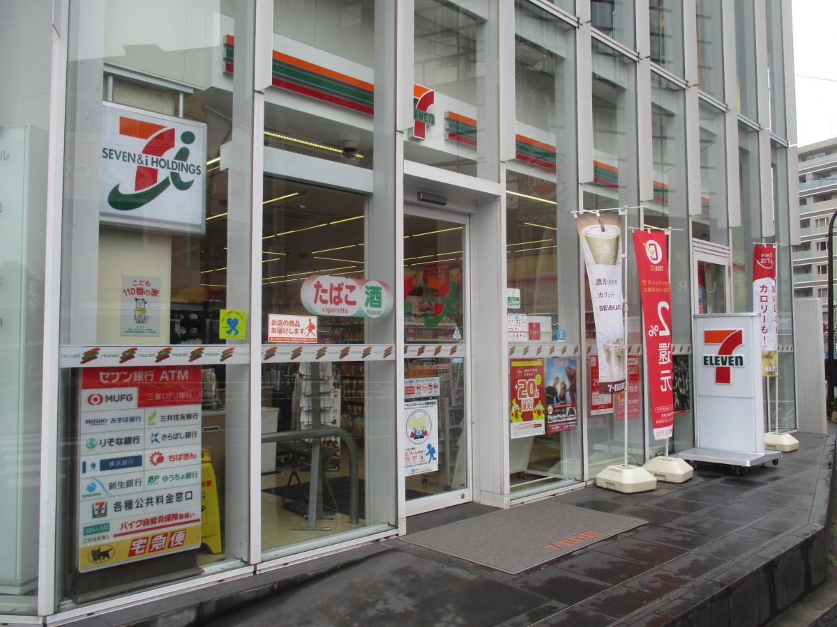 クリオ恵比寿弐番館 コンビニ