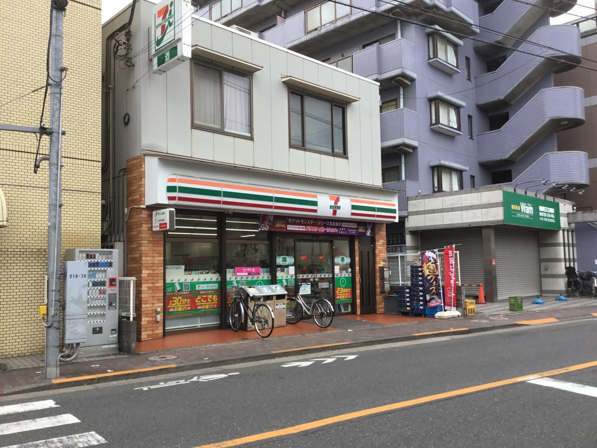大田区大森東４丁目　中古戸建　限定1棟 コンビニ