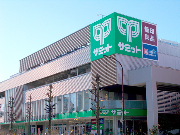 世田谷区砧１丁目　売地　A区画 スーパー