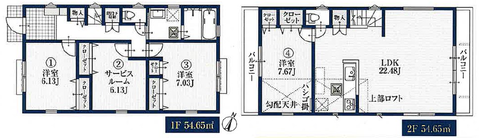 横浜市港北区篠原東２丁目　新築戸建　1号棟 間取図・土地図