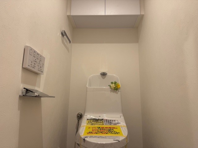 アールヴェール二子玉川 内観写真（トイレ）