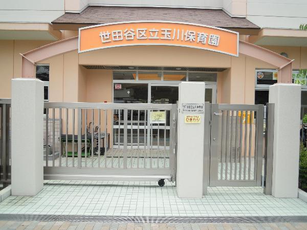 アールヴェール二子玉川 幼稚園