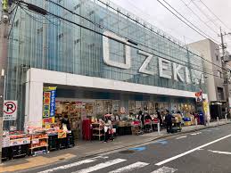 東急ドエルアルス等々力 スーパー