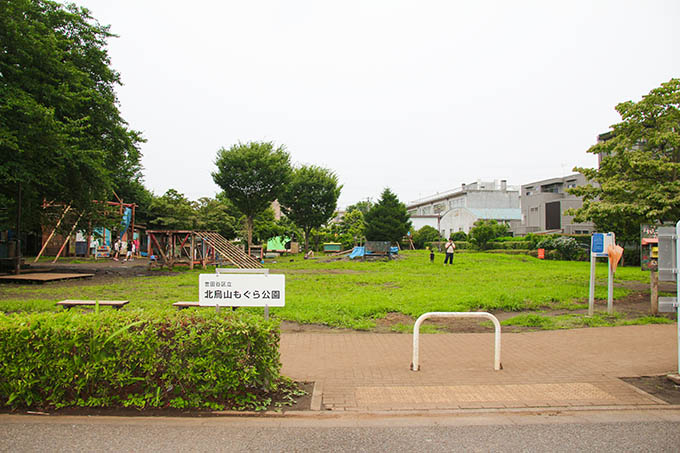 セルテシティオ世田谷烏山 公園