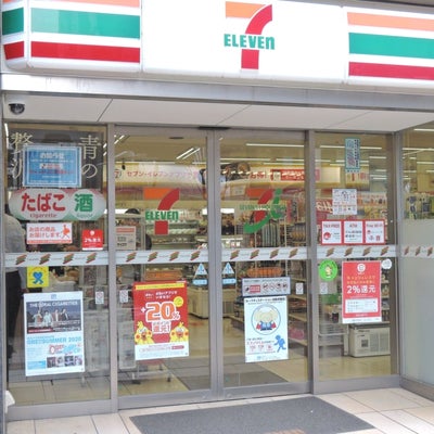 レフィール日本橋馬喰町 コンビニ