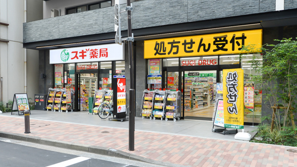 レフィール日本橋馬喰町 ドラッグストア