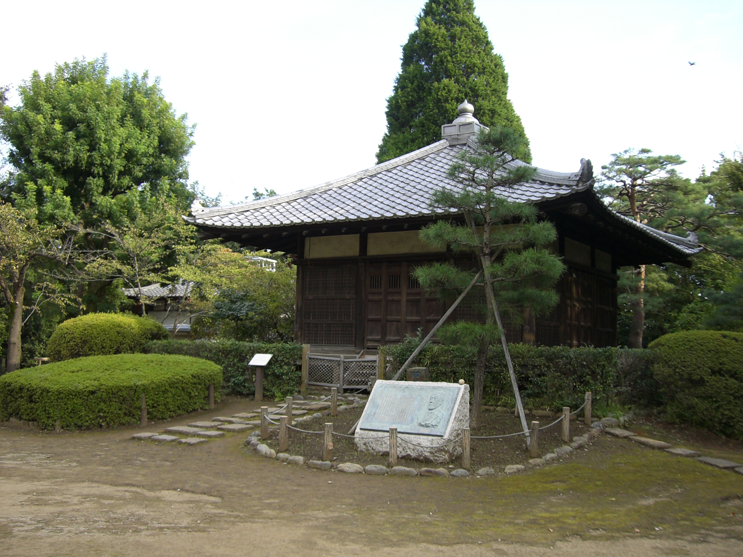 パシフィック中野 公園