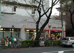 パシフィック中野 スーパー