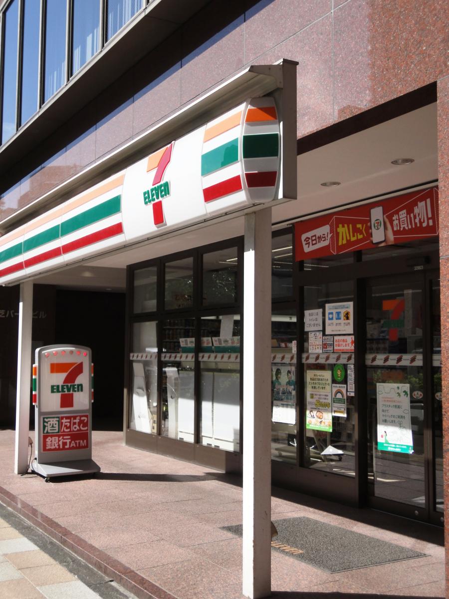 ワールドタワーレジデンス コンビニ