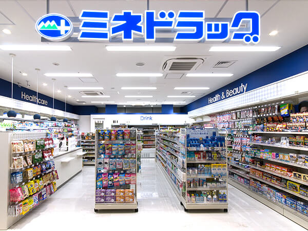 ワールドタワーレジデンス ドラッグストア