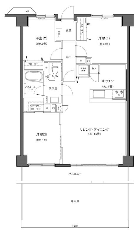 鷺沼ハウス 間取図・土地図
