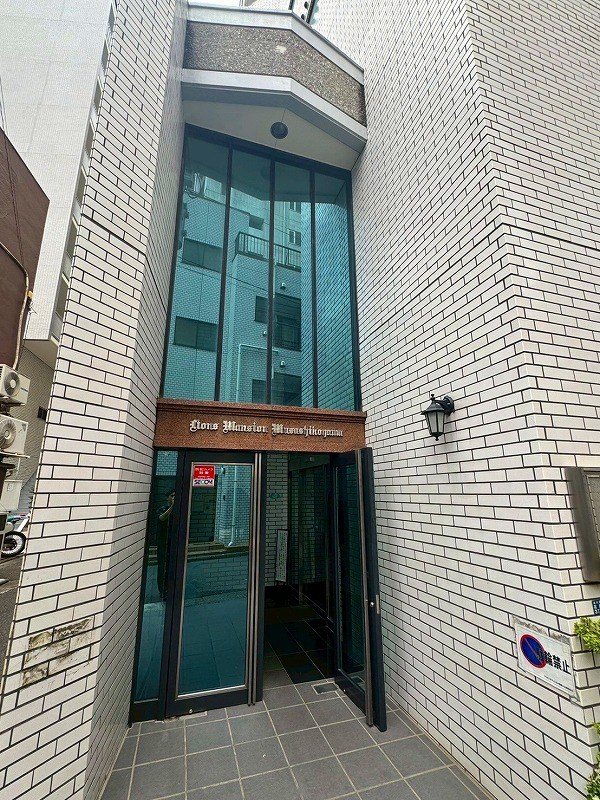 ライオンズマンション武蔵小山 現地写真（その他）
