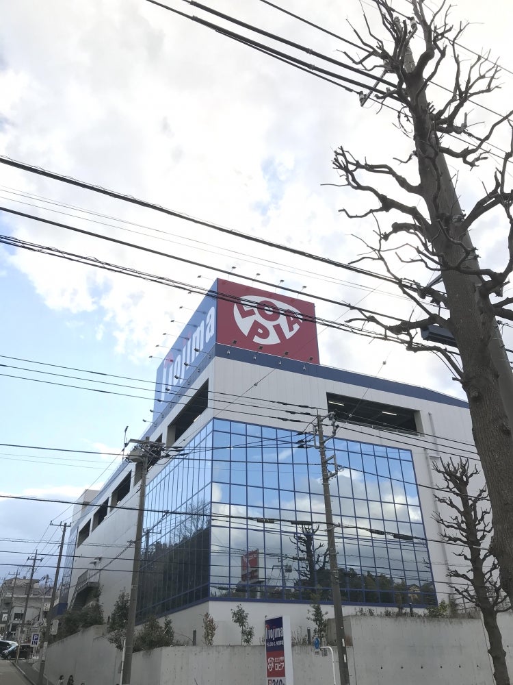 川崎市宮前区菅生ケ丘　 新築戸建 　全1棟 スーパー