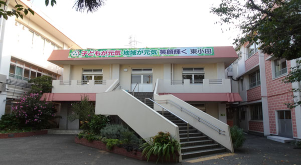 川崎市川崎区小田３丁目　新築戸建 全1棟 小学校