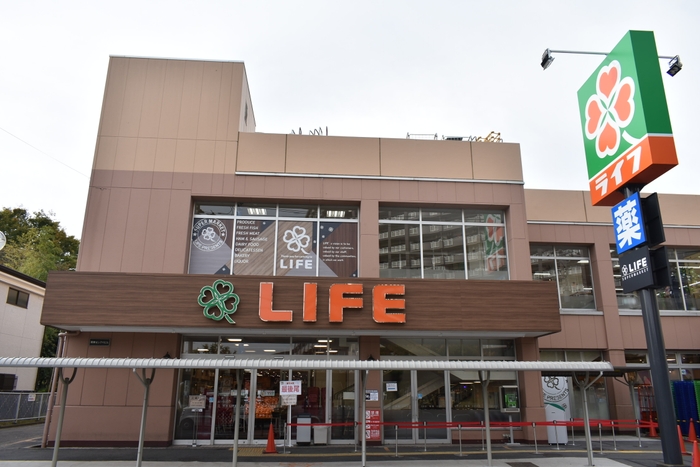 サンピア橋場 スーパー