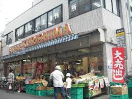 ライオンズマンション武蔵新城緑園の街壱番館 スーパー