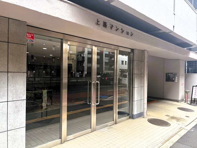 上馬マンション 共用部写真（エントランス）