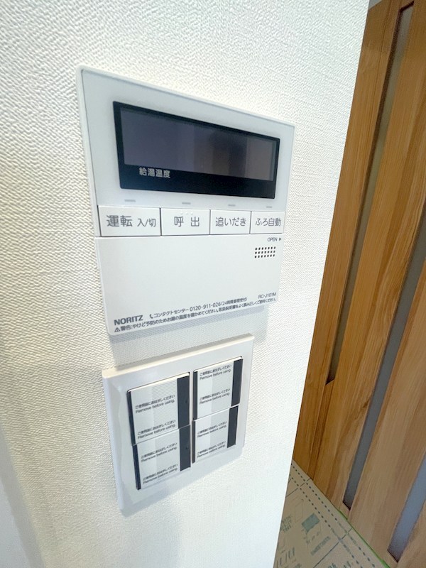 上馬マンション 設備