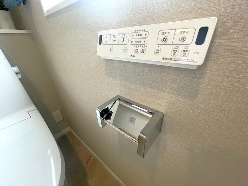 上馬マンション 内観写真（トイレ）