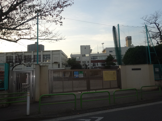 大森北一ハイツ 小学校
