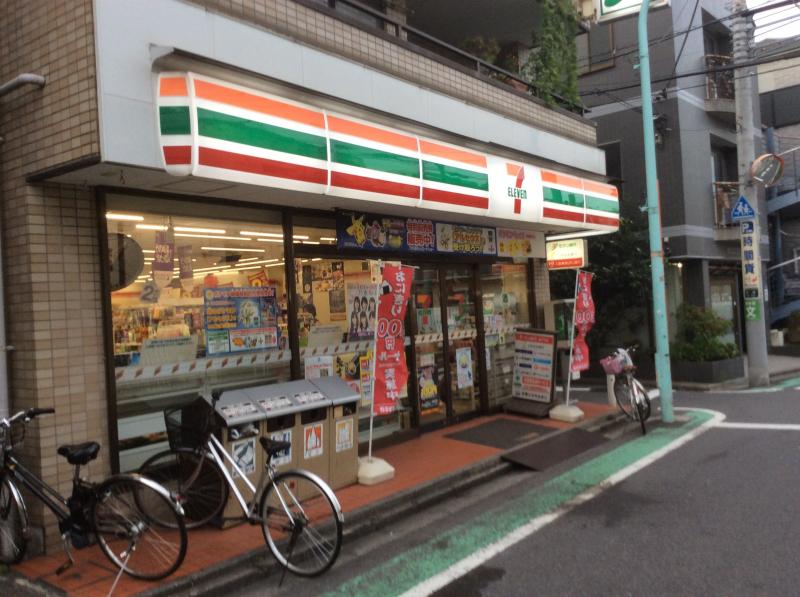 シティハウス笹塚レジデンス コンビニ