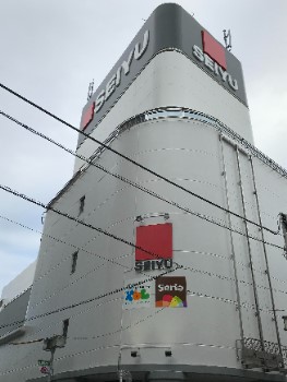 グランドヒルズ三軒茶屋ヒルトップガーデン　Ｃ棟 スーパー