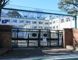 巣鴨第２ＳＹマンション 小学校